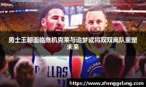 竞技宝官网