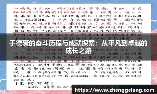 竞技宝JJB
