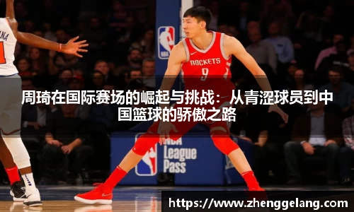 竞技宝JJB官方网站
