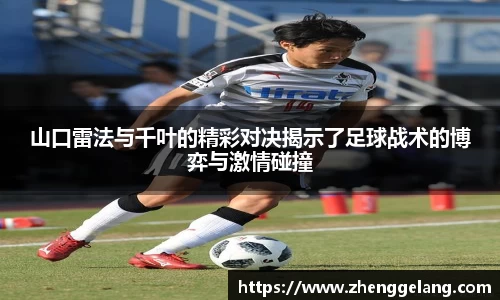 乐虎lehu官方网站