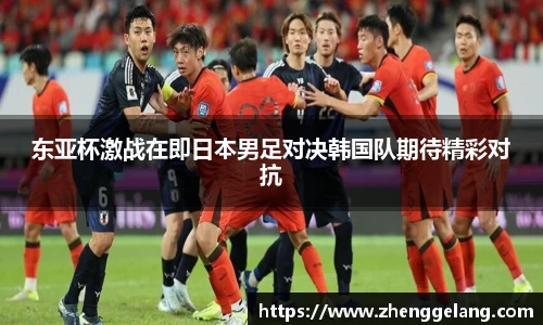 乐虎lehu首页